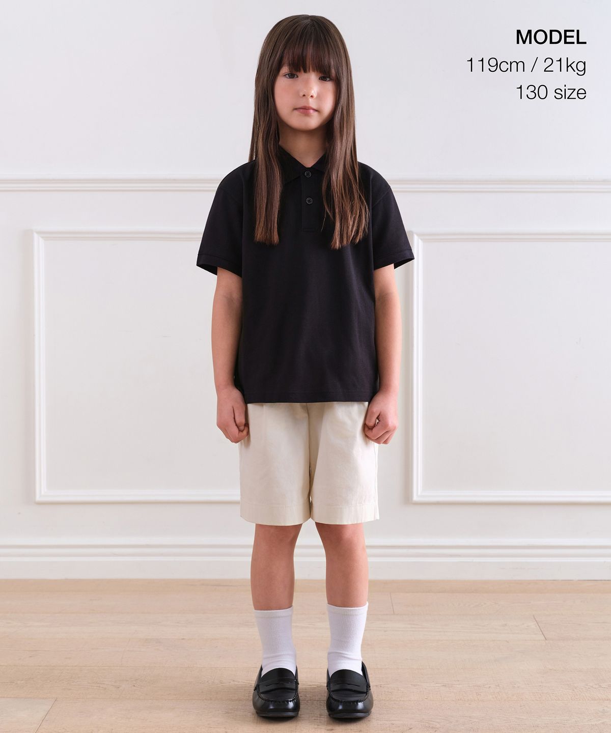 무신사 스탠다드 키즈(MUSINSA STANDARD KIDS) 와이드 치노 쇼츠 [크림]