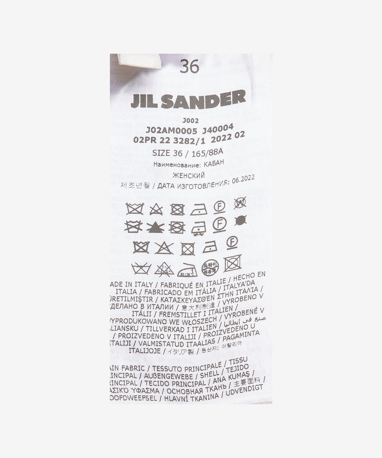 MUSINSA | JIL SANDER Pocket Coat - Navy / J02AM0005J40004401