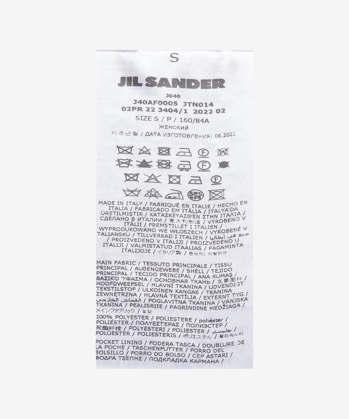 질 샌더(JIL SANDER) 다운 베스트 - 페트롤 / J40AF0005JTN014301