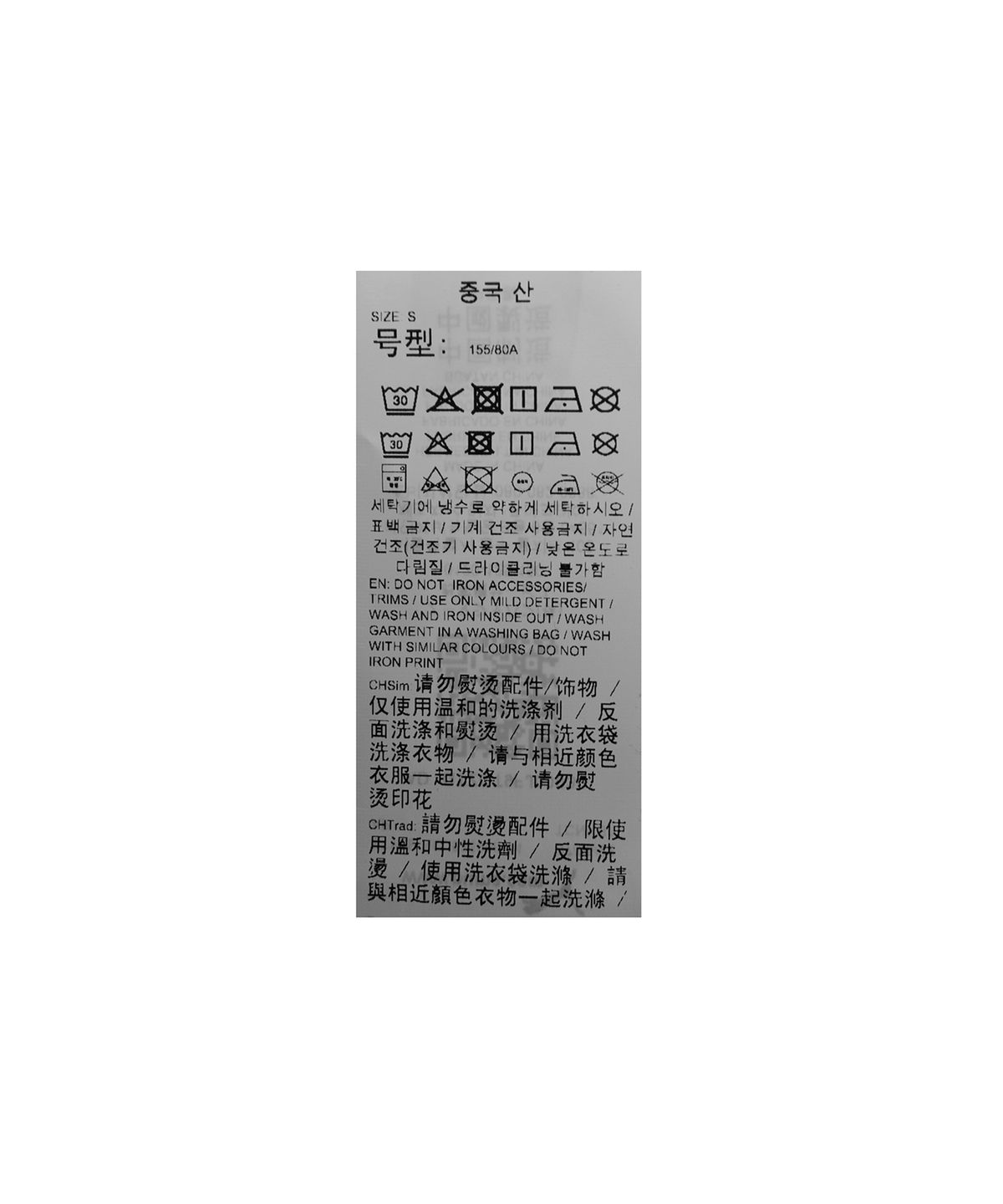 푸마(PUMA) 푸마×코셰 후드 티셔츠 - 브라운 / 535986-74