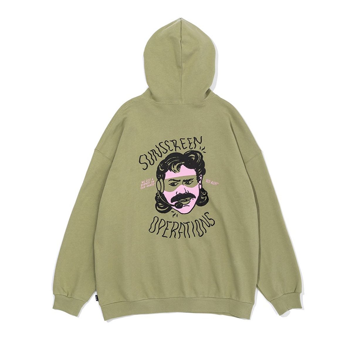 폴러스터프(POLERSTUFF) SUNSCREEN HOOD WILLOW GREEN