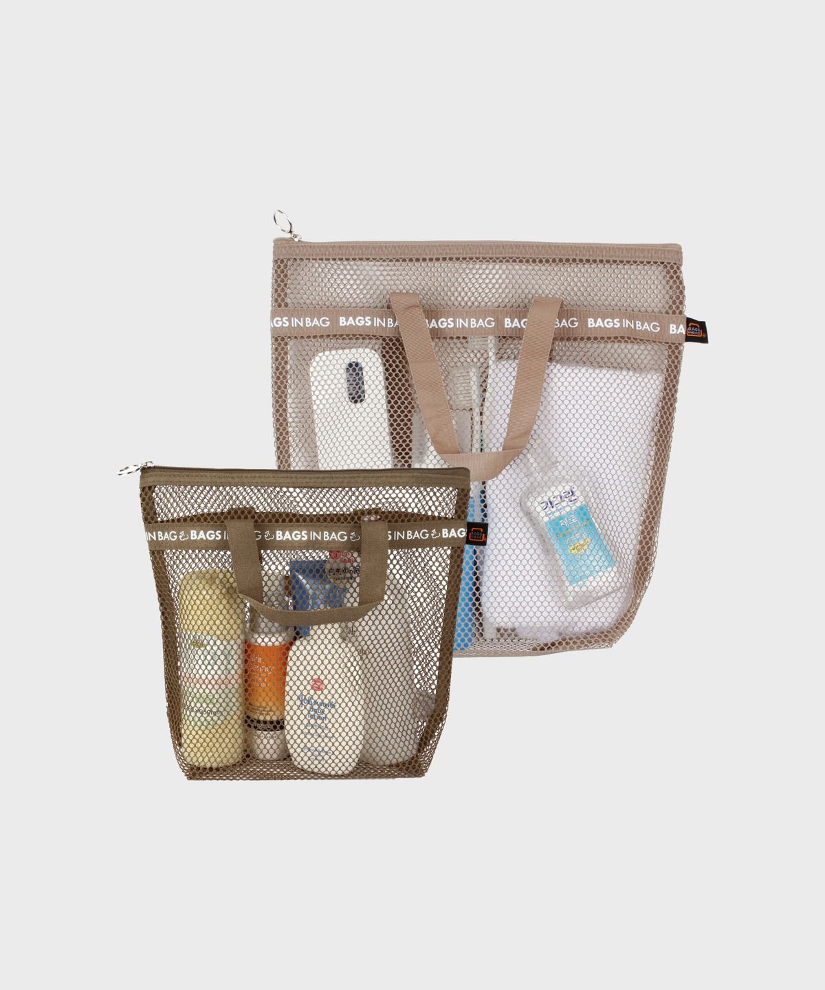 백스인백(BAGS IN BAG) 목욕백 BAC-BBSC / BAC-BBLC