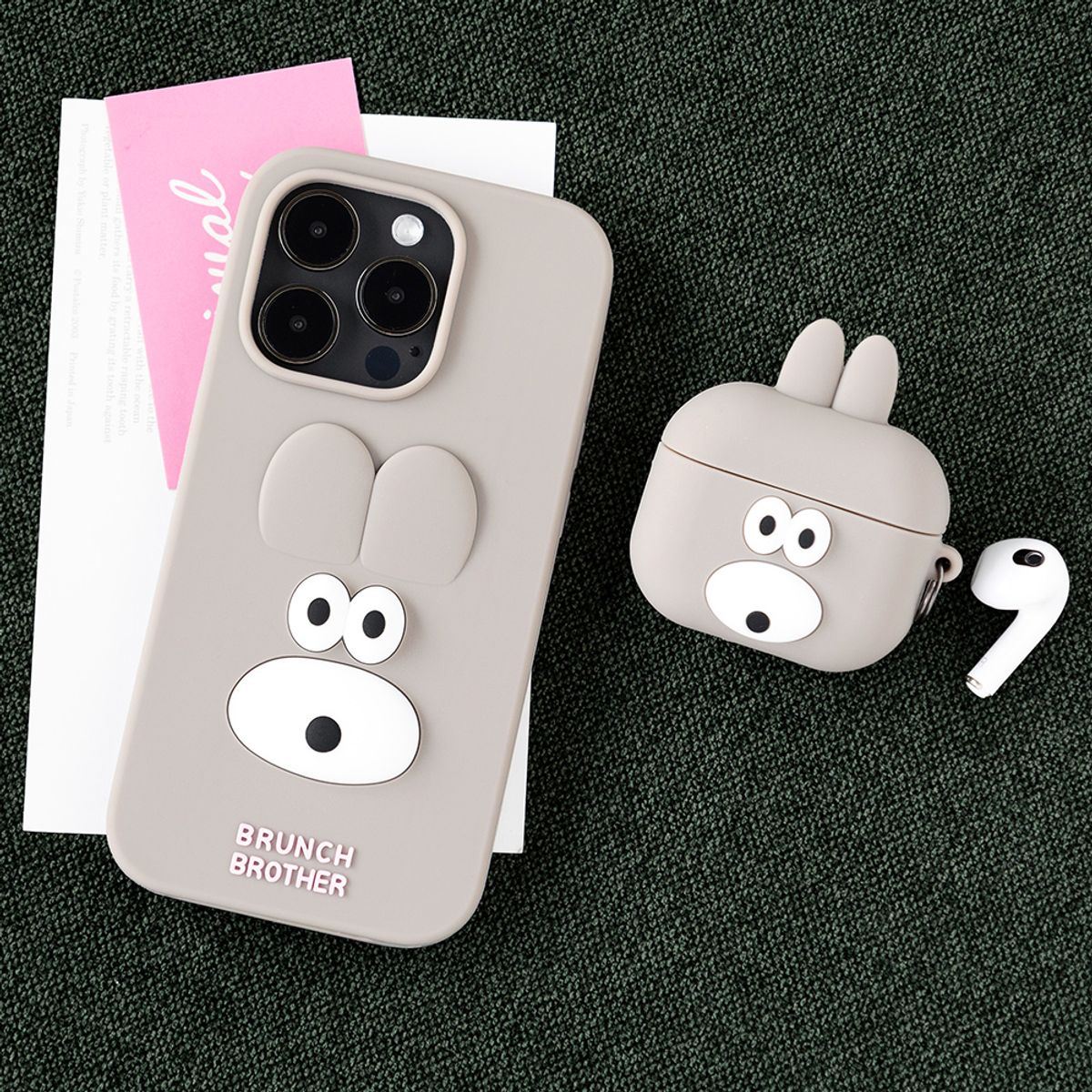 브런치브라더(BRUNCH BROTHER) Brunch Brother 버니&퍼피 실리콘 케이스 iPhone14