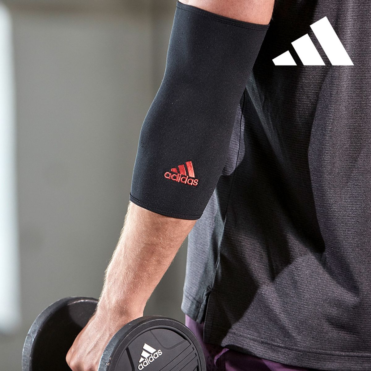 아디다스 피트니스(ADIDAS FITNESS) 퍼포먼스 팔꿈치 보호대