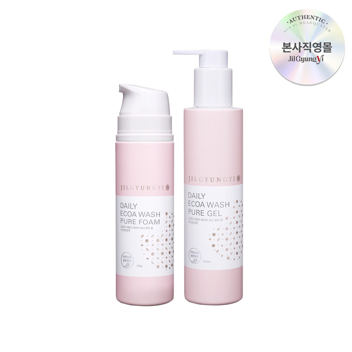 질경이(JILGYUNGYI) 여성청결제 데일리 에코아워시 퓨어 젤 200ml+퓨어 폼 150g