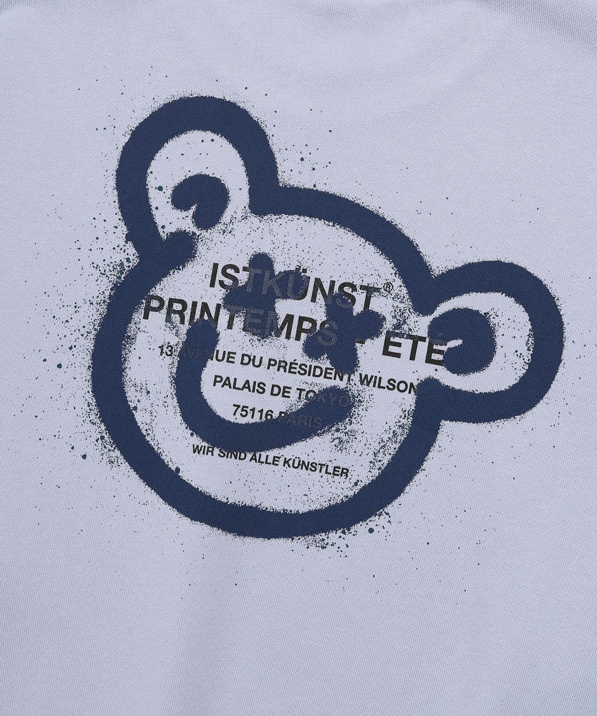 이스트쿤스트(ISTKUNST) BEAR&SMILEY SWEATSHIRTS_LIGHT PURPLE(IK2DSMM441A)