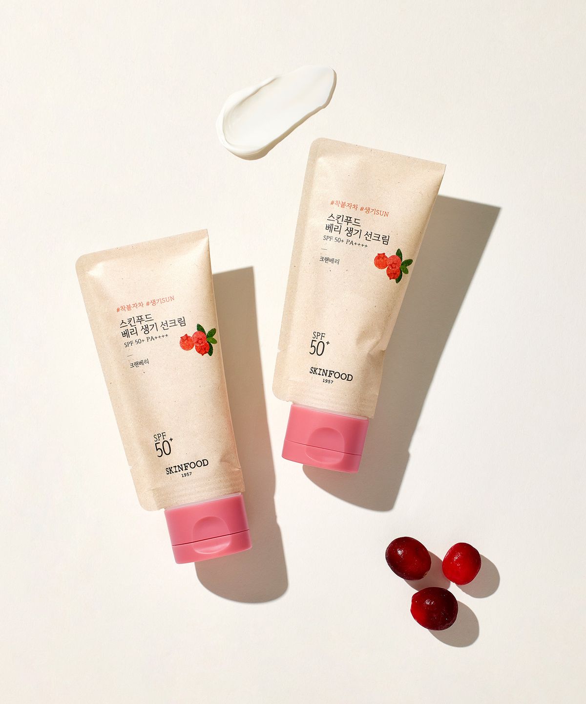 스킨푸드(SKINFOOD) (사용기한26년9월19일) 베리 생기 선크림 50ml SPF50+ PA++++