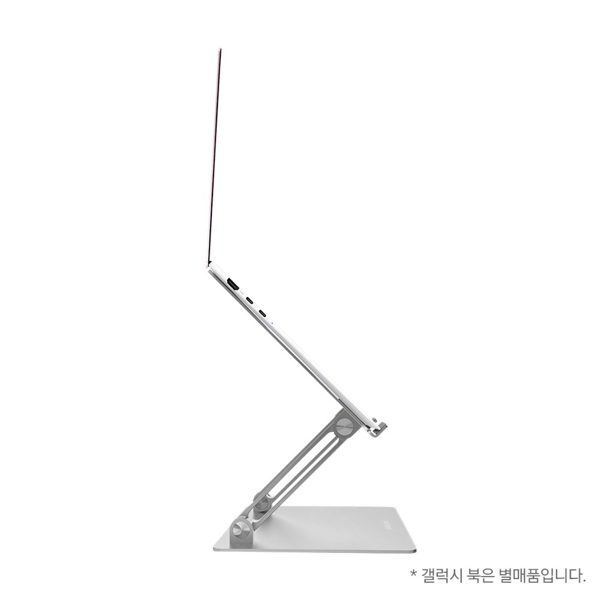 삼성전자(SAMSUNG ELECTRONICS) ST-N1000S 접이식 노트북 거치대