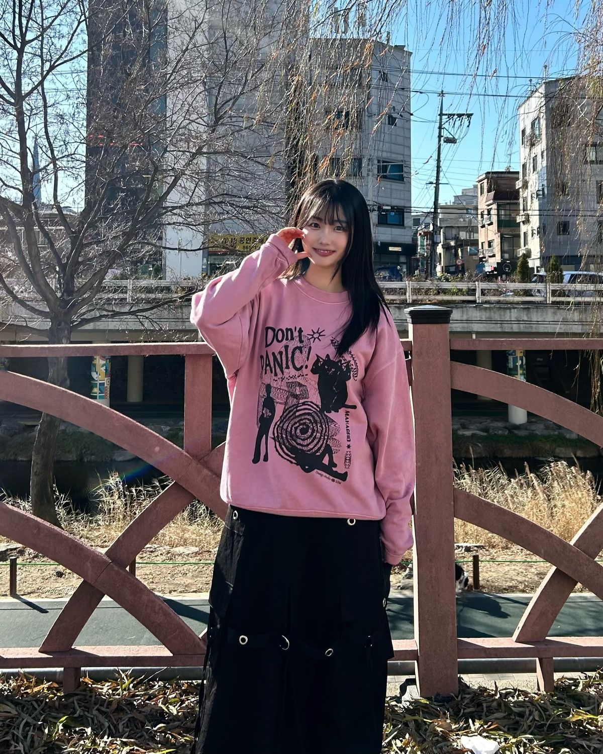 마하그리드(MAHAGRID) DON’T PANIC PIGMENT SWEATSHIRT PINK(MG2DSMM441A)