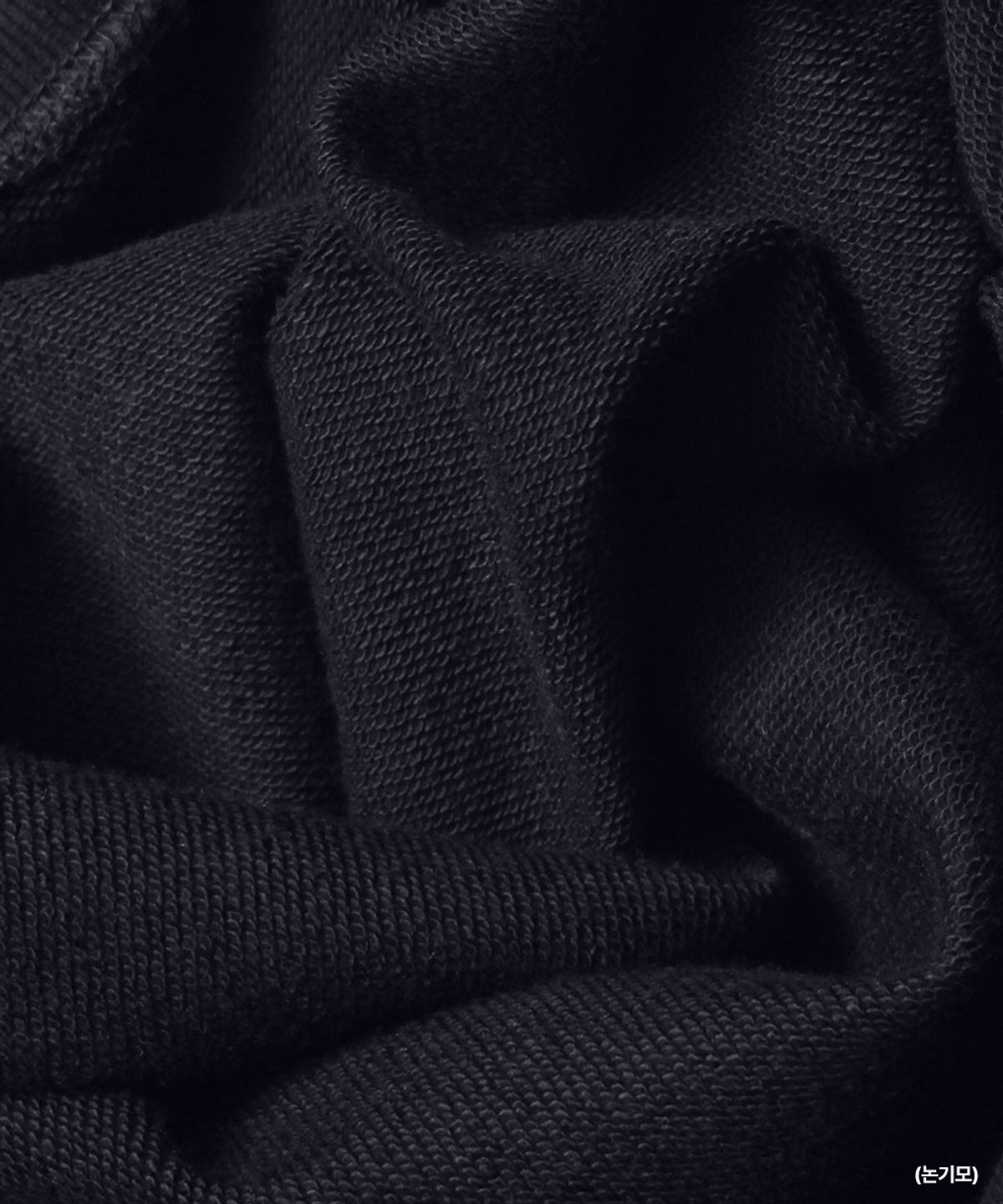 마하그리드(MAHAGRID) CURVED LOGO SWEATSHIRT NAVY(MG2DSMM440A)