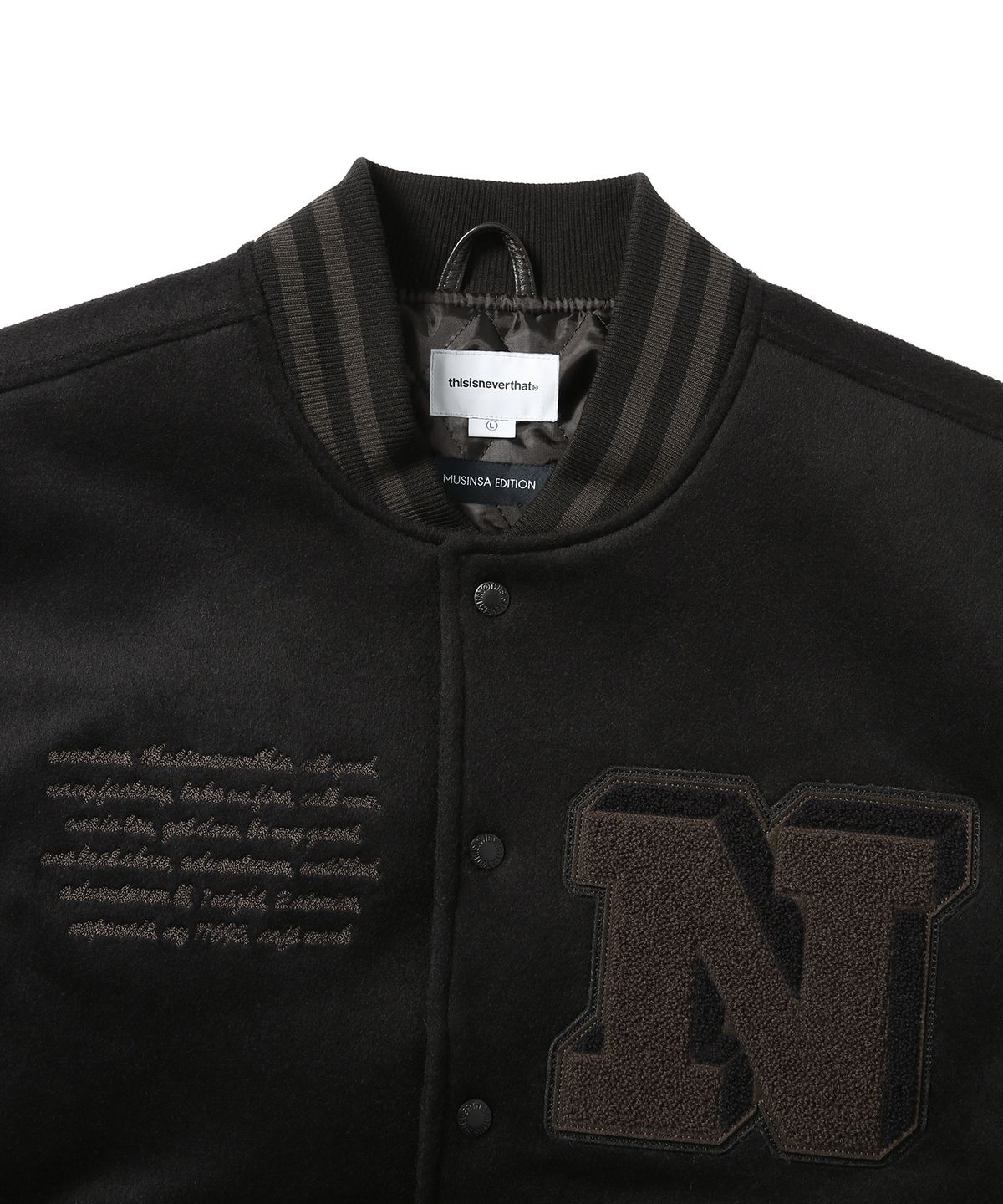 디스이즈네버댓(THISISNEVERTHAT) Records Varsity Jacket Black