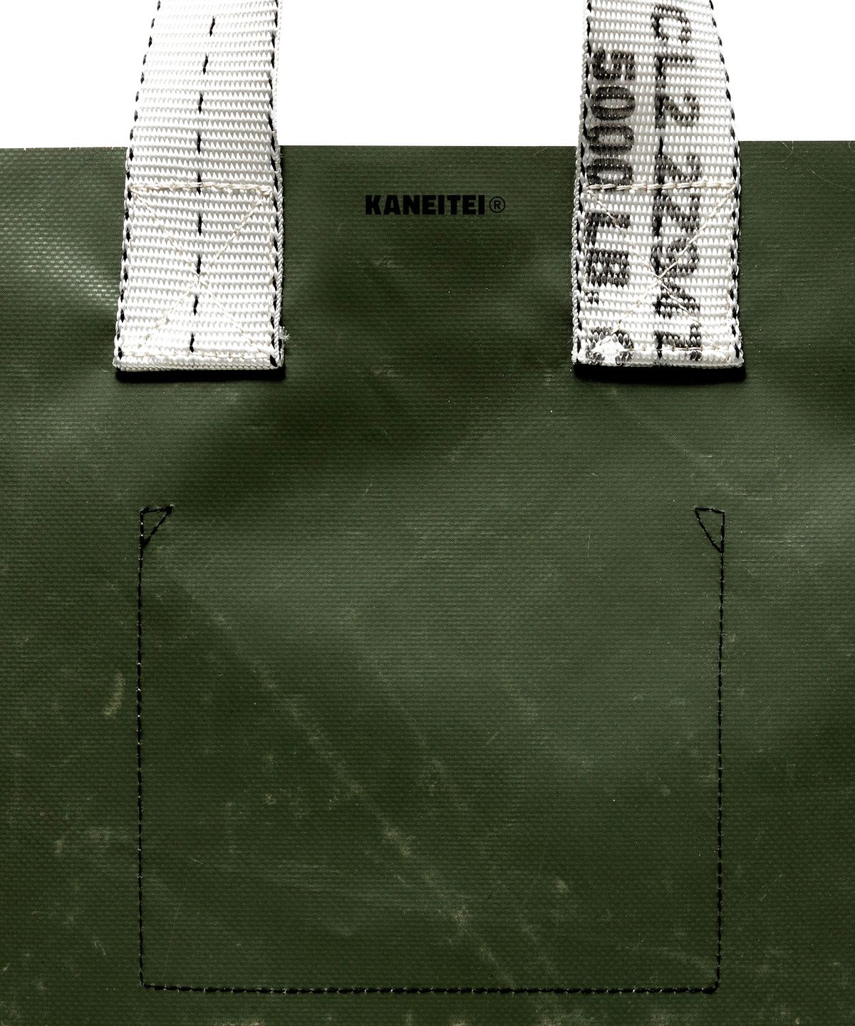 카네이테이(KANEITEI) RATCHET BAR VERTICAL TOTE BAG (OLIVE DRAB) / UPCYCLED