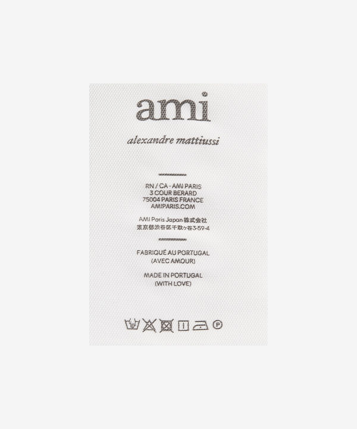 아미(AMI) 남성 빅 하트 로고 니트 - 그레이 / UKS002018057