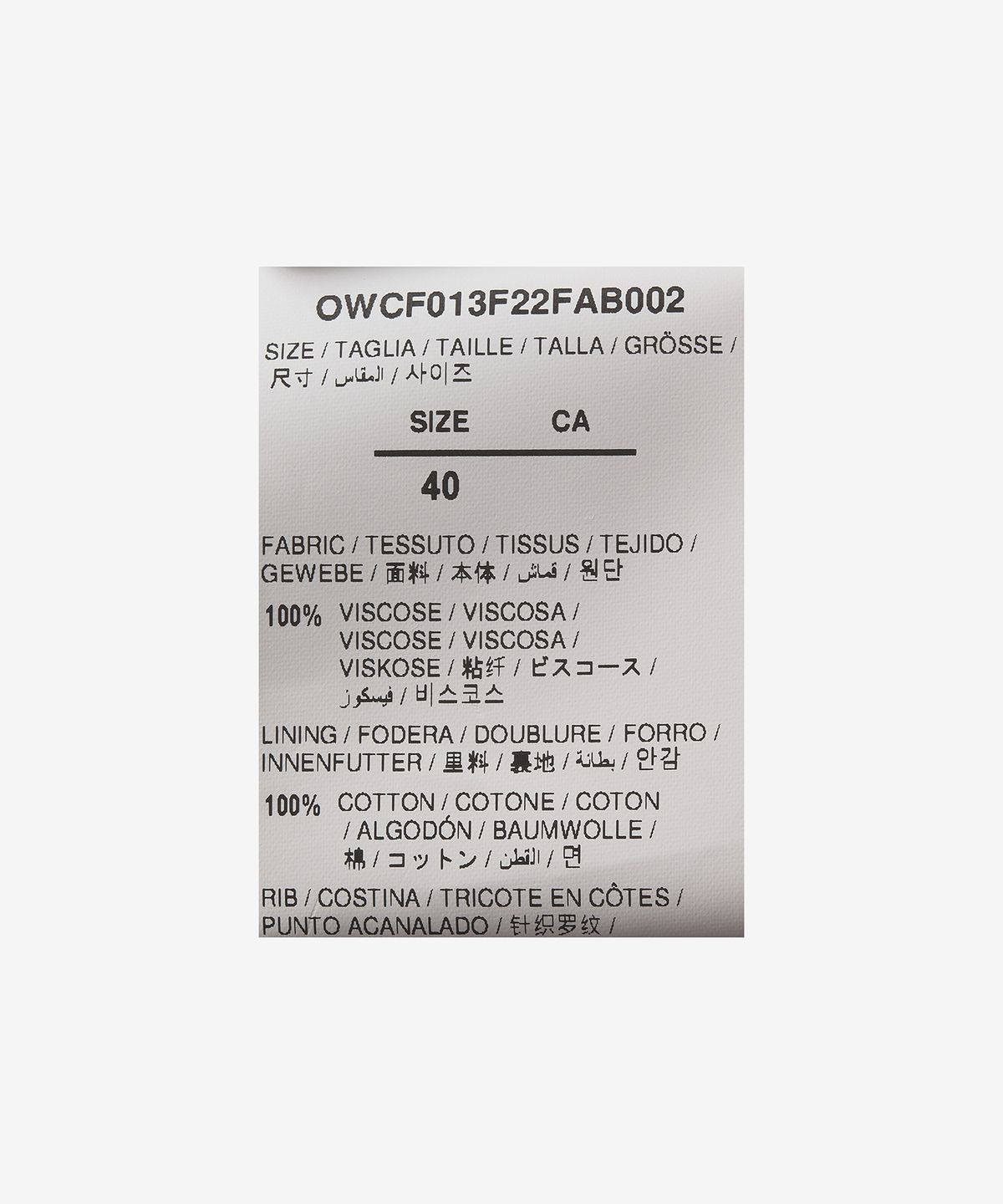 오프화이트(OFF-WHITE) 듀체스 카고 팬츠 - 화이트 / OWCF013F22FAB0020100