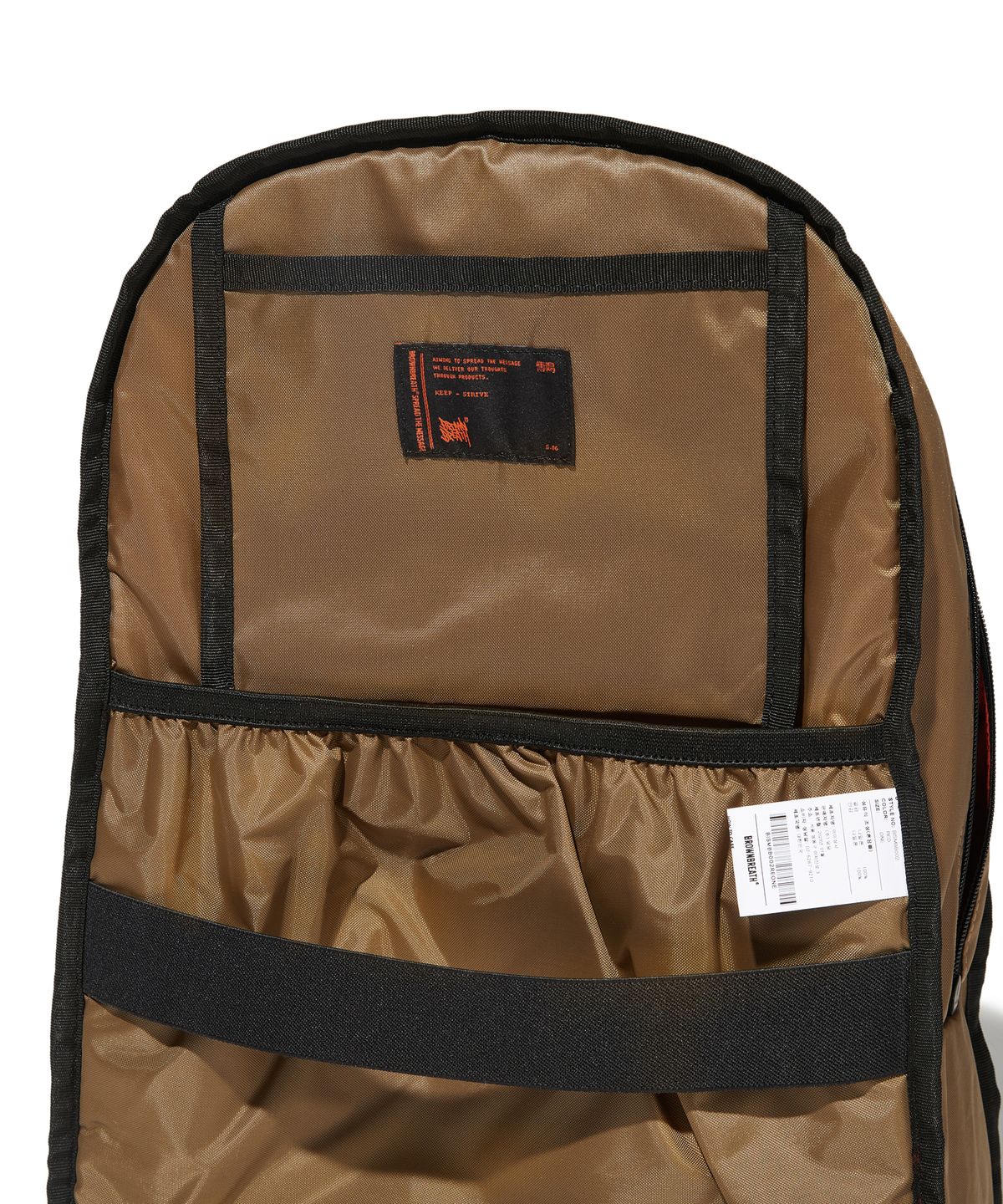 브라운브레스(BROWNBREATH) COMBINE LIGHT BACKPACK - RED