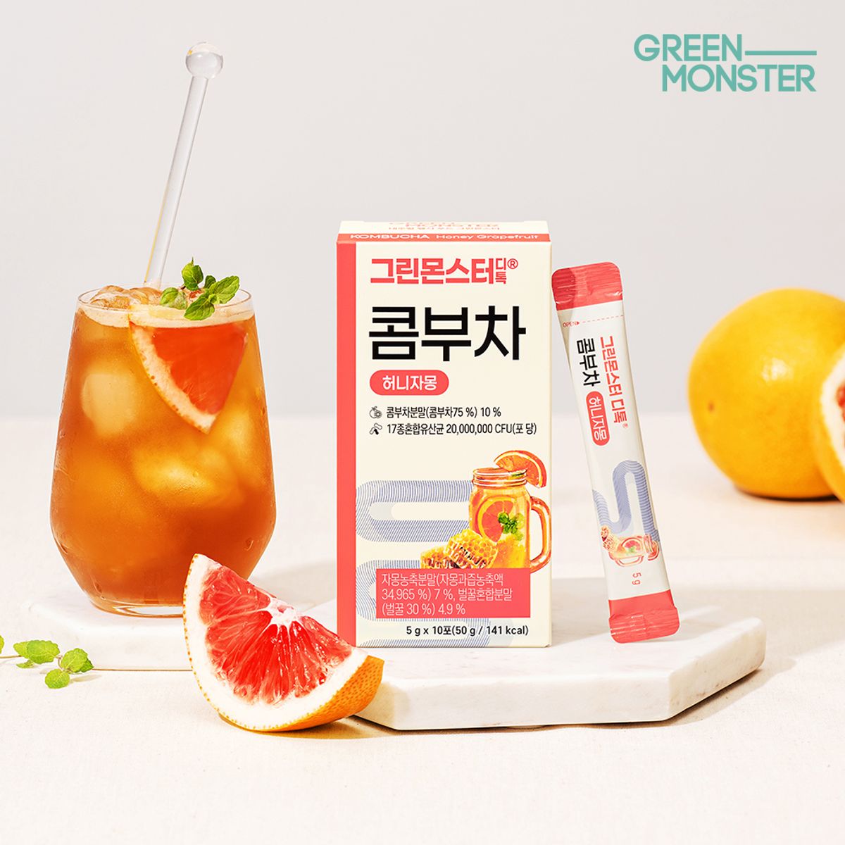 그린몬스터(GREENMONSTER) 디톡 콤부차 허니자몽