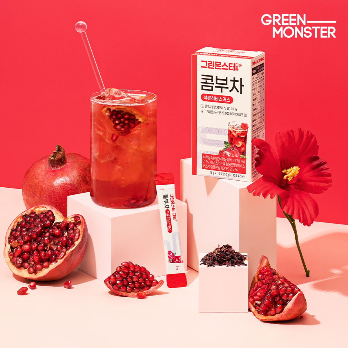 그린몬스터(GREENMONSTER) 디톡 콤부차 석류히비스커스