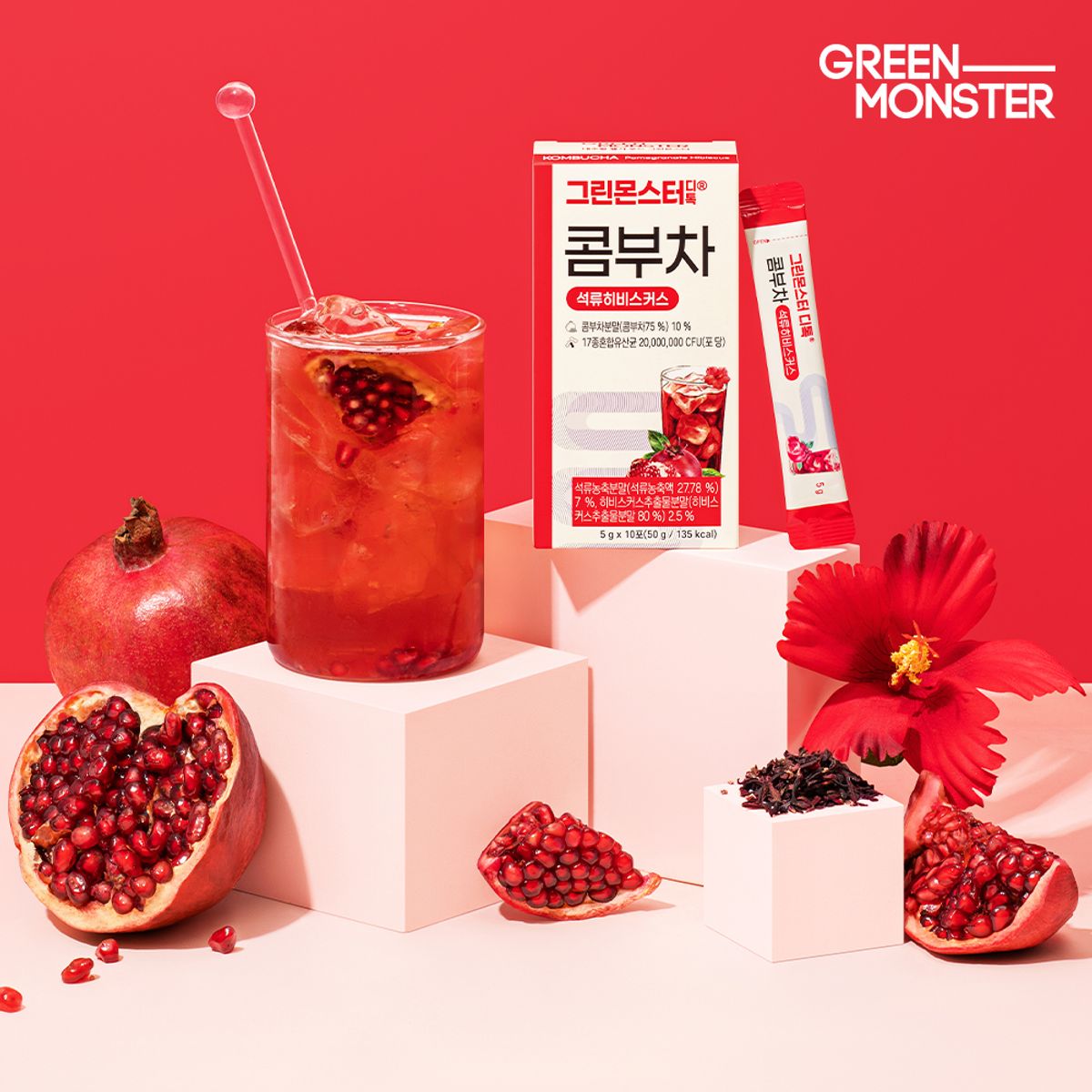 그린몬스터(GREENMONSTER) 디톡 콤부차 석류히비스커스