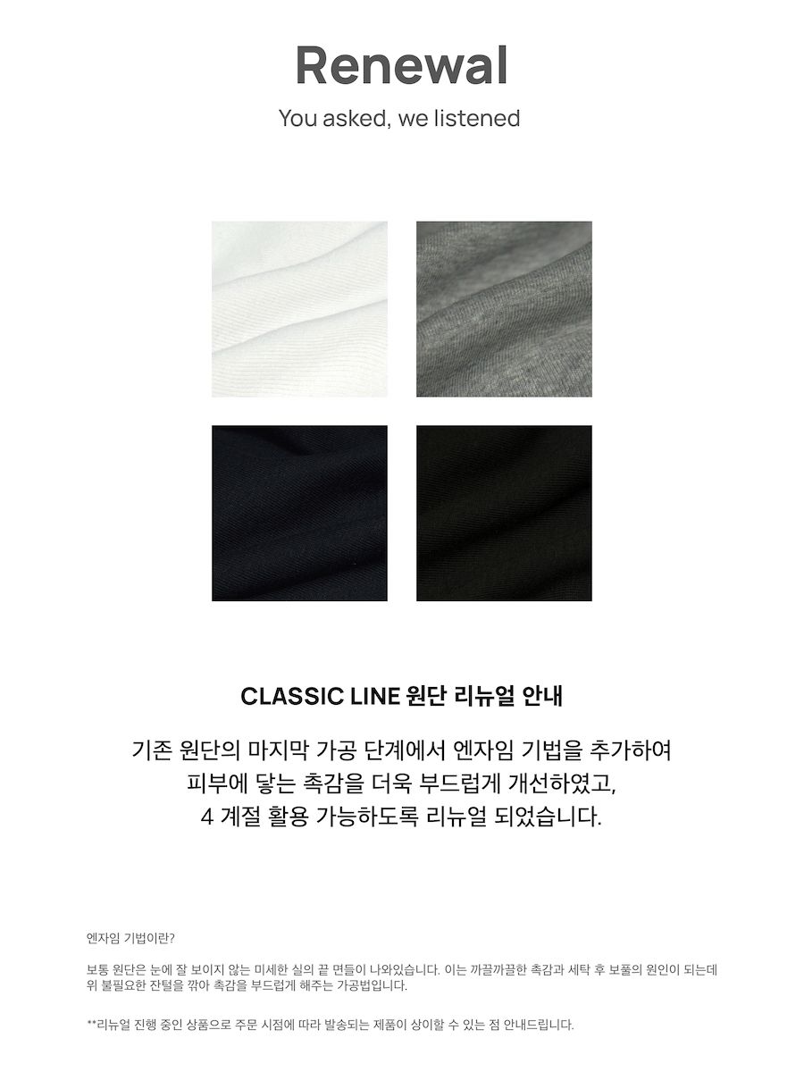 MUSINSA公式 | GLOWNY G CLASSIC V-NECK LONG SLEEVE (WHITE)