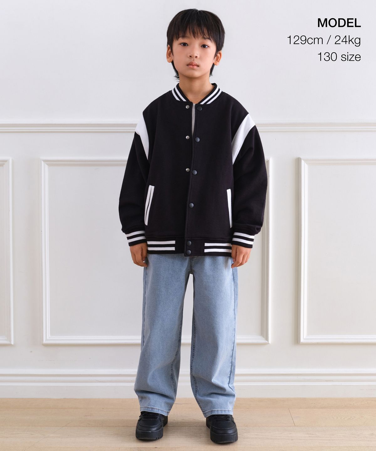 무신사 스탠다드 키즈(MUSINSA STANDARD KIDS) 오버사이즈 스웨트 바시티 재킷 [블랙]