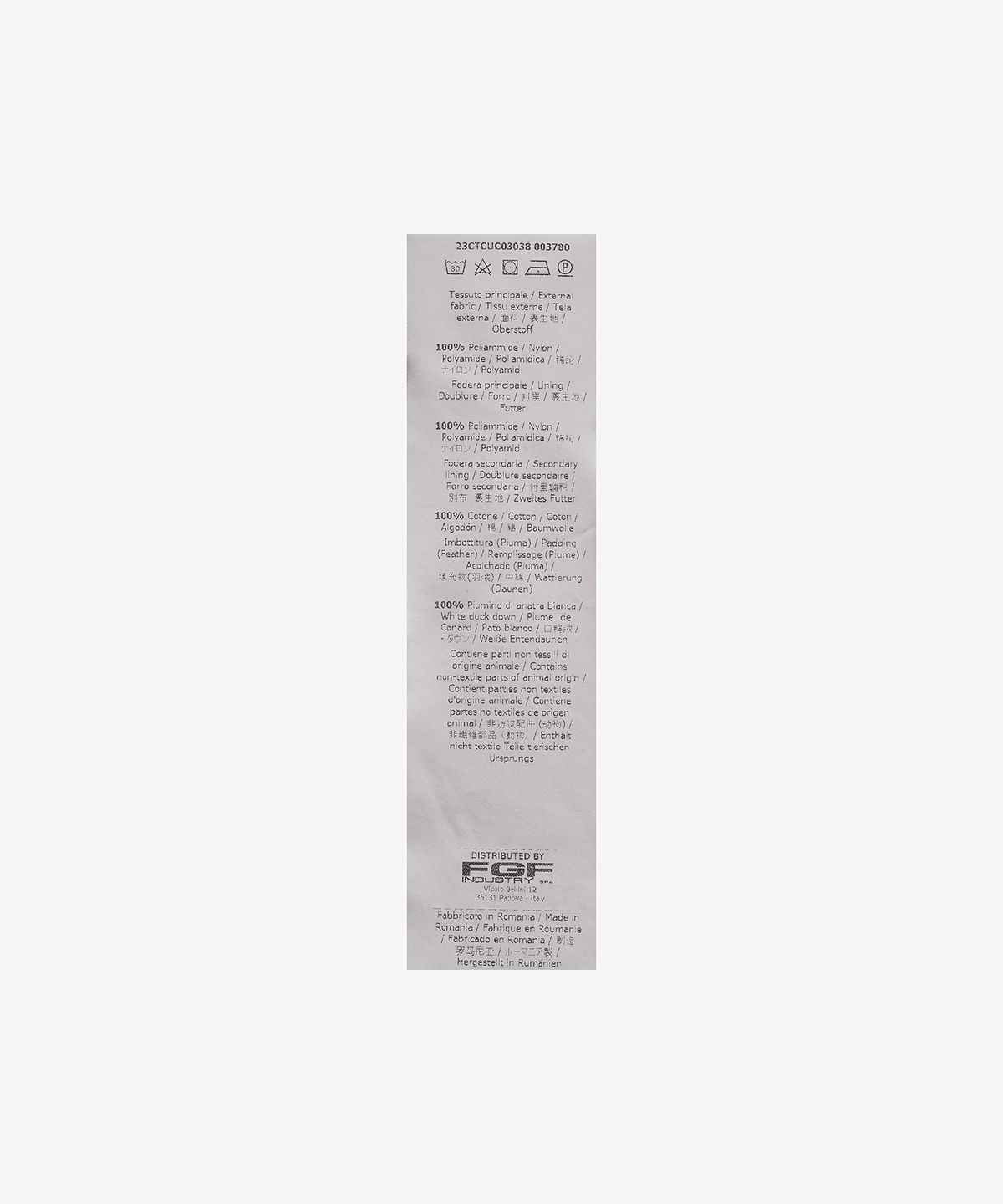 텐씨(TEN-C) 오스트랄 다운 베스트 재킷 - 베이지 / 23CTCUC03038903