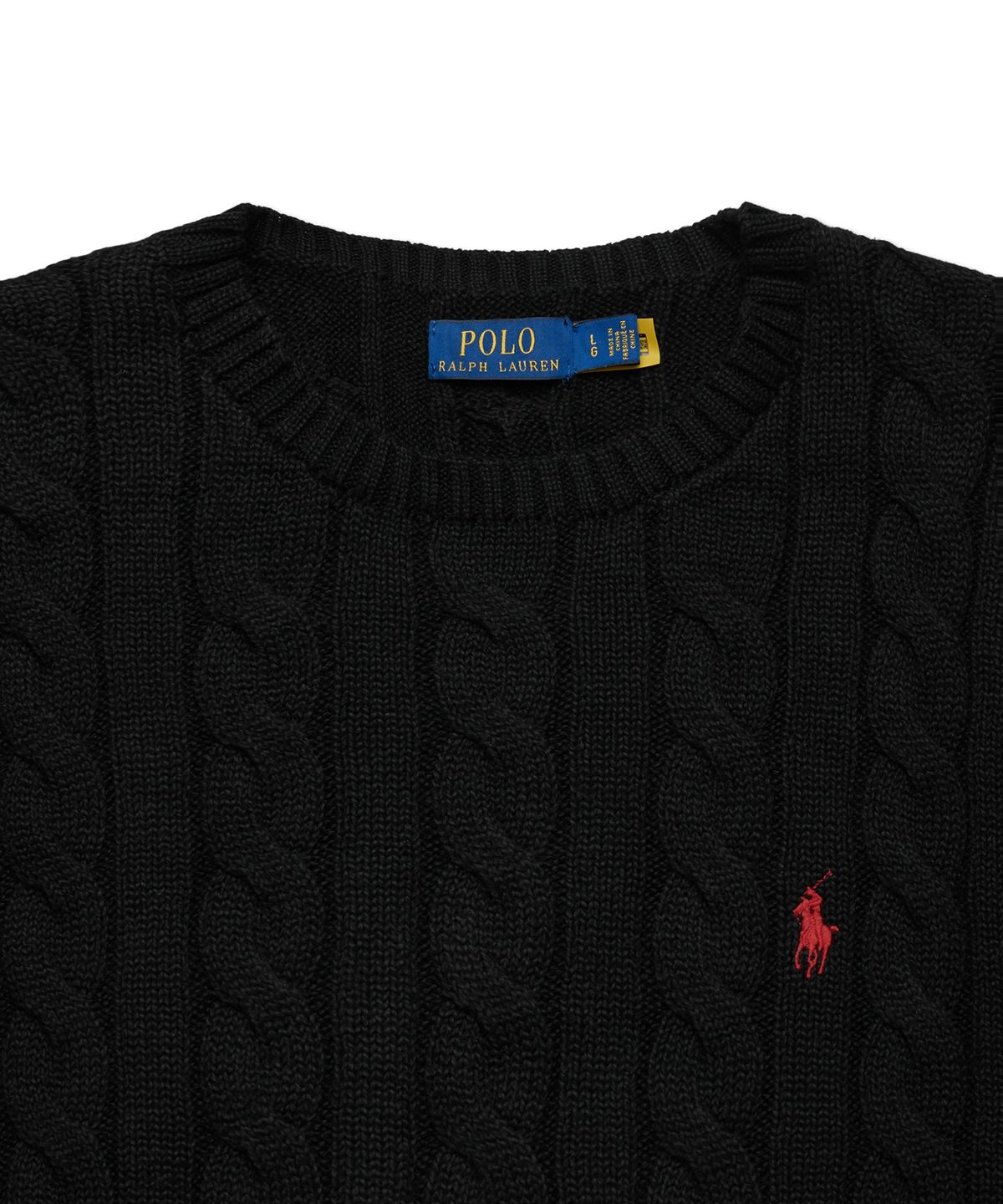 폴로 랄프 로렌(POLO RALPH LAUREN) 케이블 니트 코튼 스웨터 - 블랙
