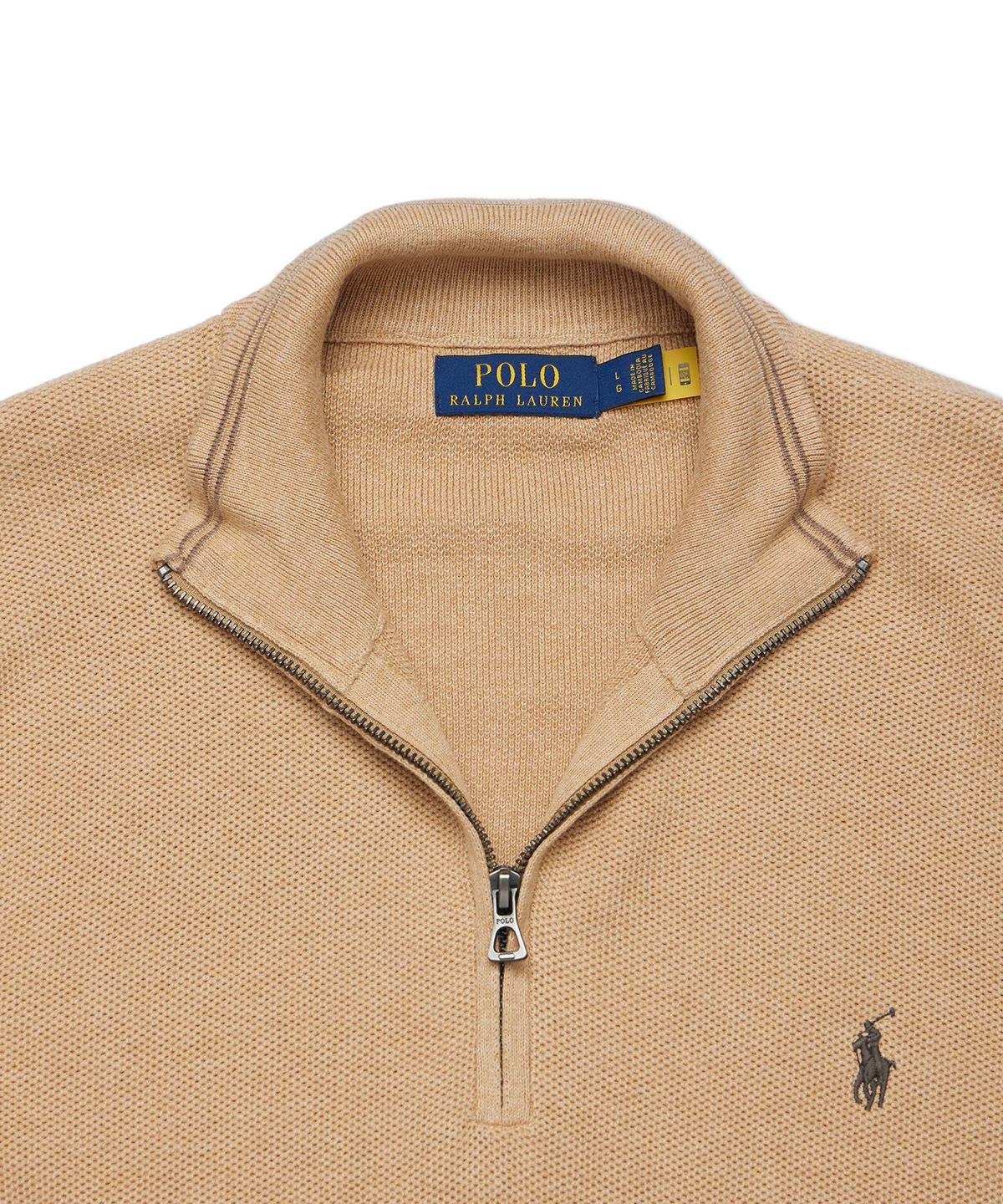 폴로 랄프 로렌(POLO RALPH LAUREN) 코튼 쿼터 지퍼 스웨터 - 브라운