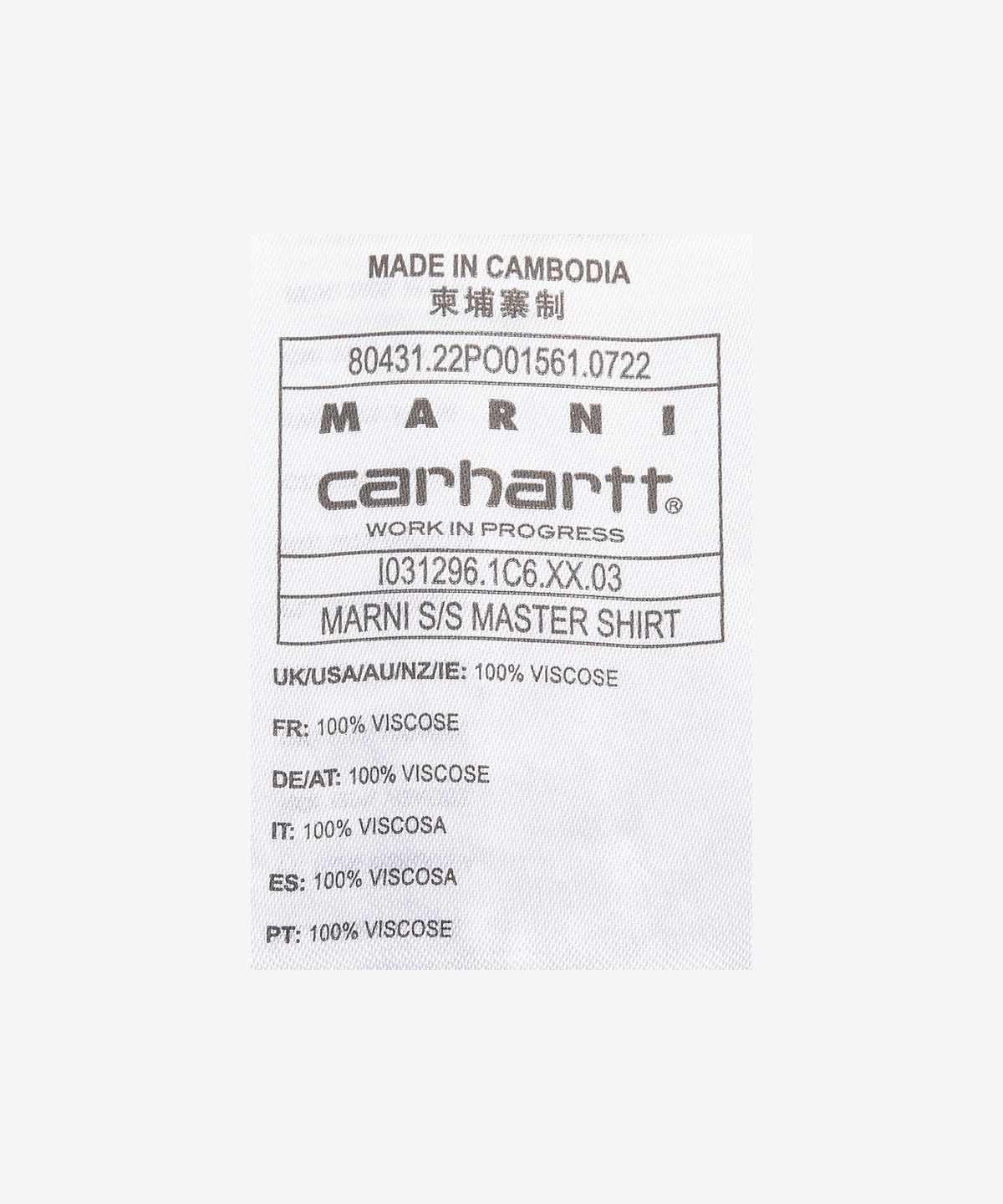 마르니(MARNI) [마르니x칼하트WIP] 플로럴 프린트 반소매 셔츠 - 포레스트 그린 / CAMA031296UTX002MFV55