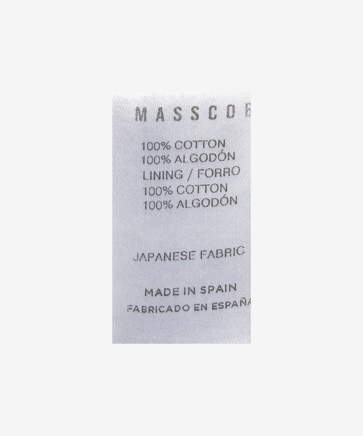 마스콥(MASSCOB) 모에 스커트 - 오트밀 / W23603DOATMEAL