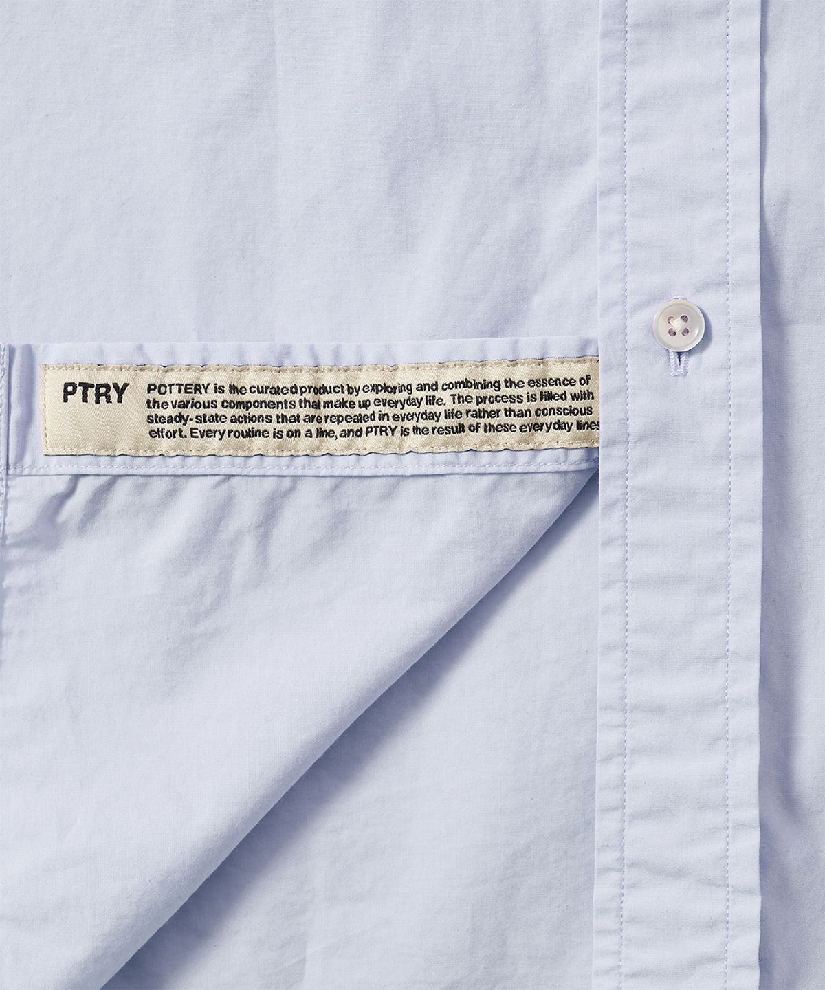 포터리(POTTERY) Comfort Shirt  01 (Soft Sax)