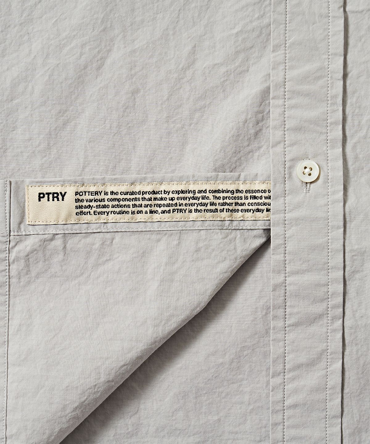 포터리(POTTERY) Comfort Shirt  01 (Silver  (Thin))