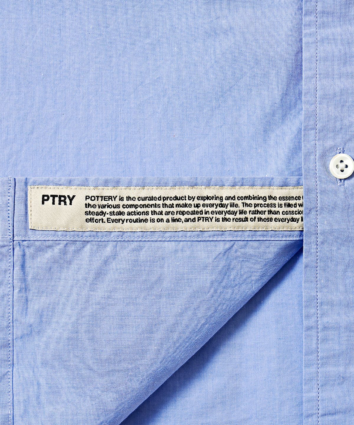 포터리(POTTERY) Comfort Shirt  01 (Sax (Thin))