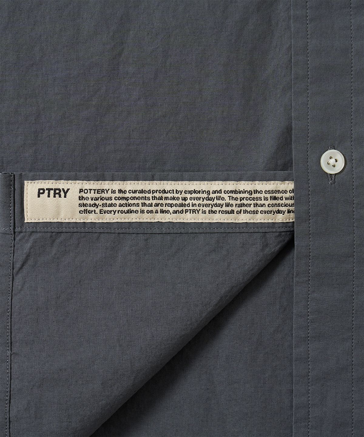 포터리(POTTERY) Comfort Shirt  01 (Deep Lake)