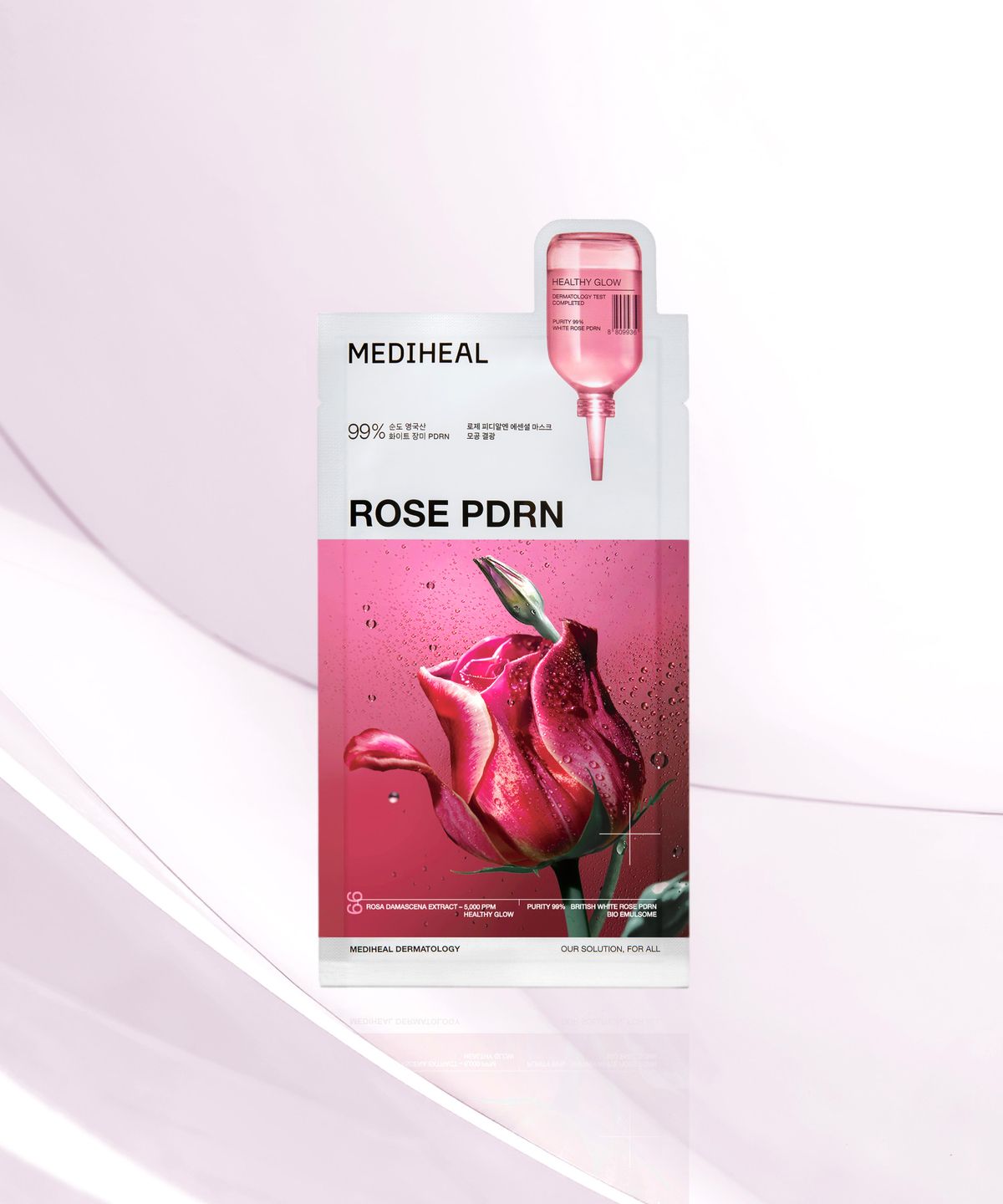 메디힐(MEDIHEAL) [총 20매] 에센셜 마스크 팩 7종 10매+10매 (티트리/마데카소사이드/콜라겐/히알루/비타민씨/세라마이드/피디알엔/교차 가능)