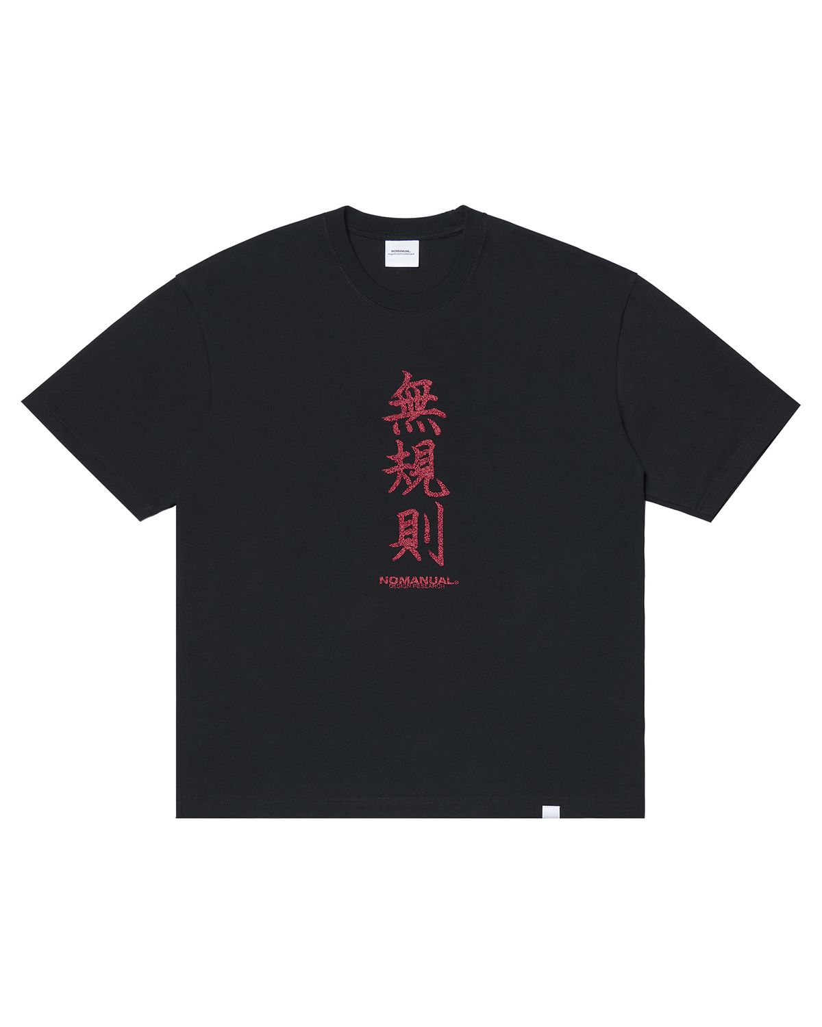 노매뉴얼(NOMANUAL) N.R T-SHIRT - BLACK