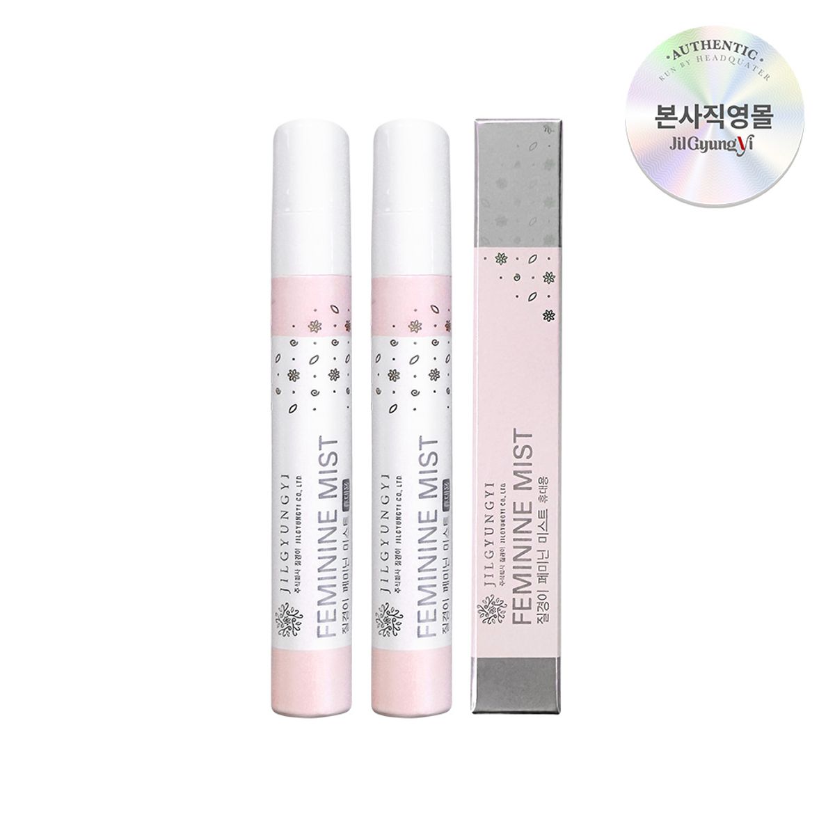 질경이(JILGYUNGYI) 여성청결제 페미닌 미스트 9ml x 2개