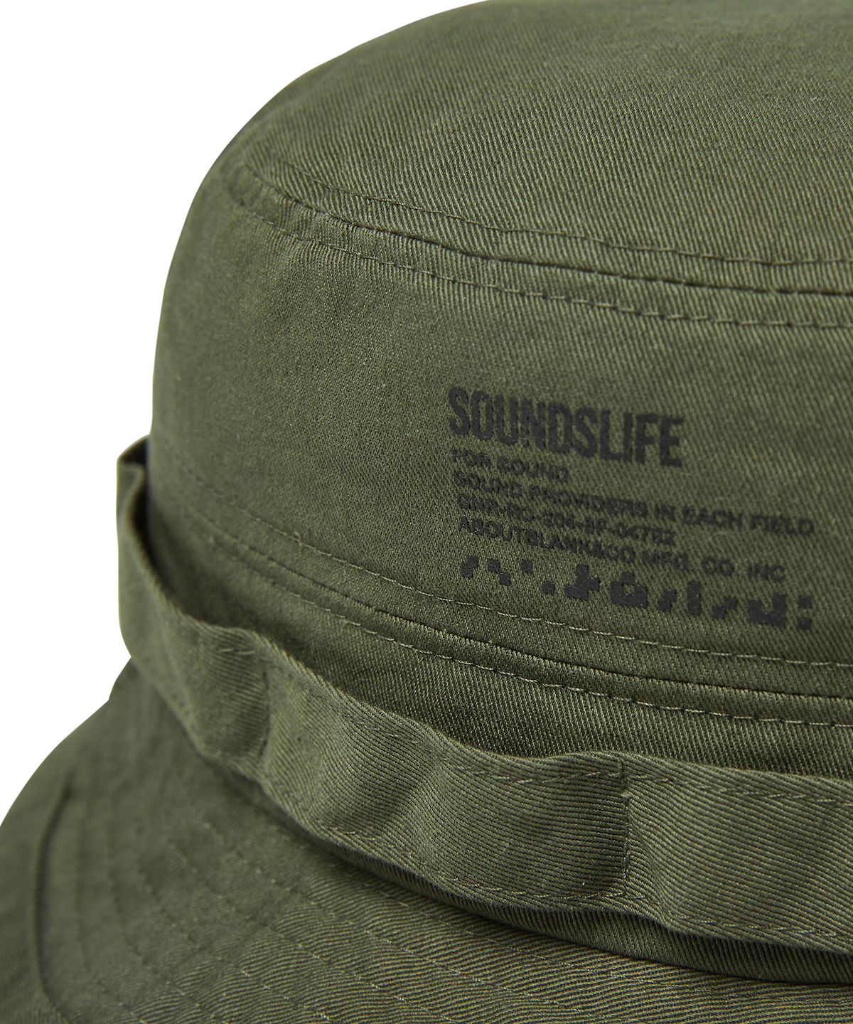 사운즈라이프(SOUNDSLIFE) Utility Jungle Hat Khaki
