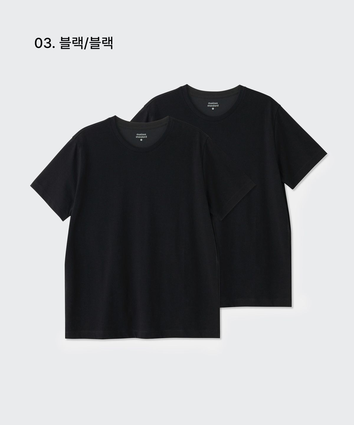 무신사 스탠다드 우먼(MUSINSA STANDARD WOMAN) [쿨탠다드] 우먼즈 베이식 크루 넥 티셔츠 2팩