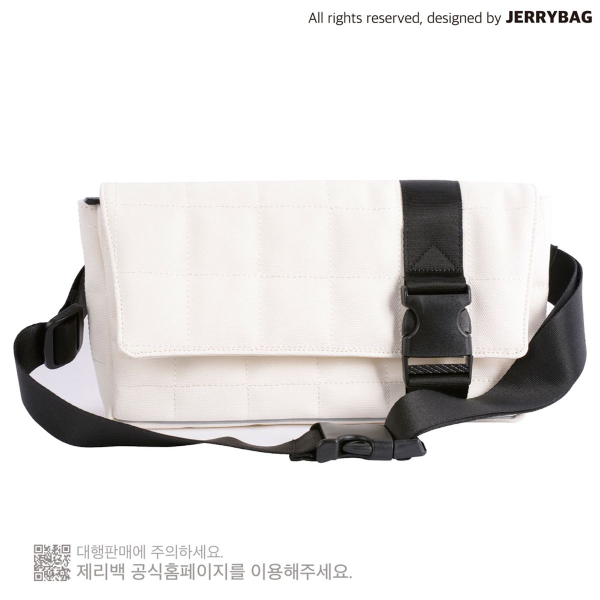 제리백(JERRYBAG) 맨인블랙 웨이스트 퀼팅 화이트