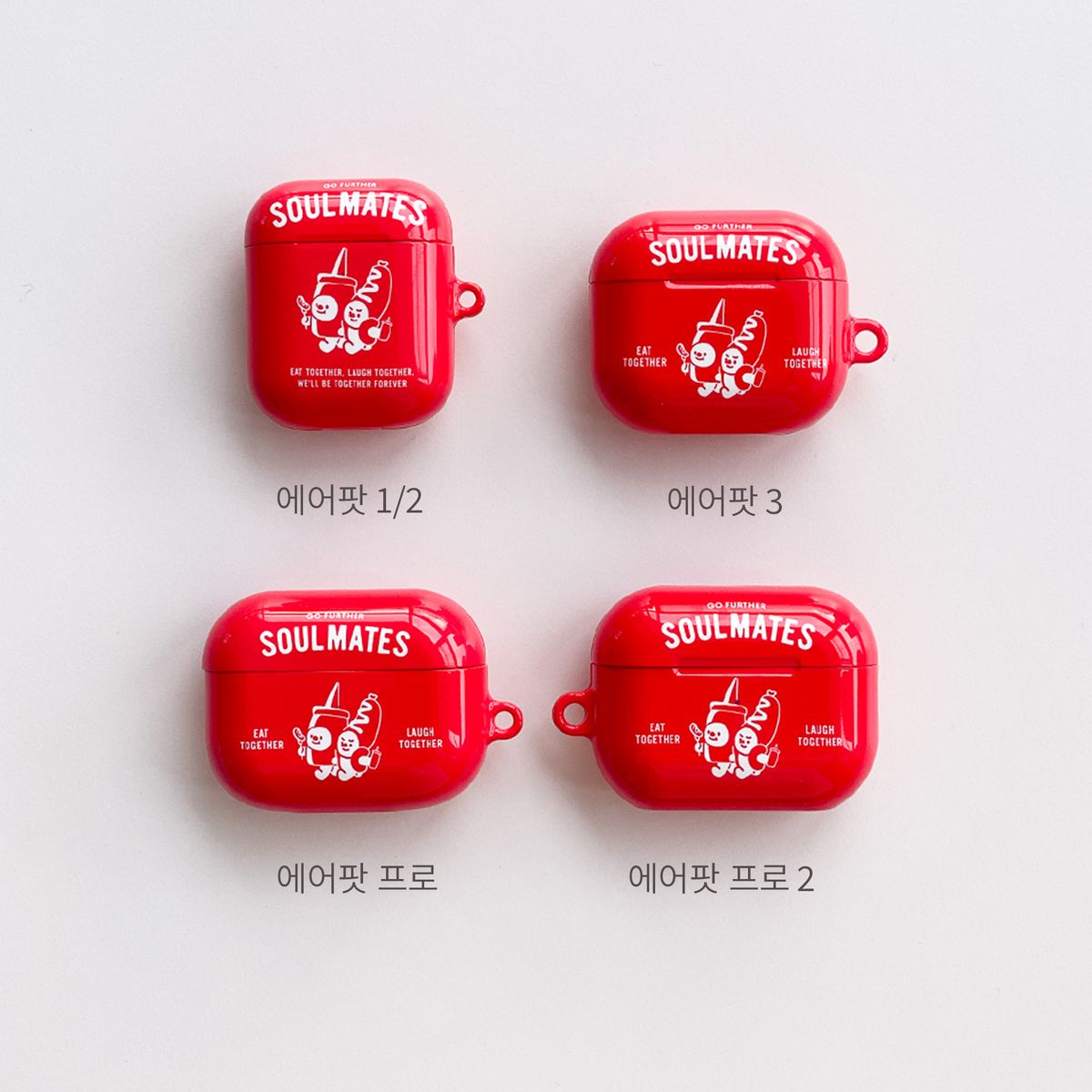 아보프렌즈(AVO FRIENDS) 소울메이트 에어팟 /버즈3 하드케이스 (2종)