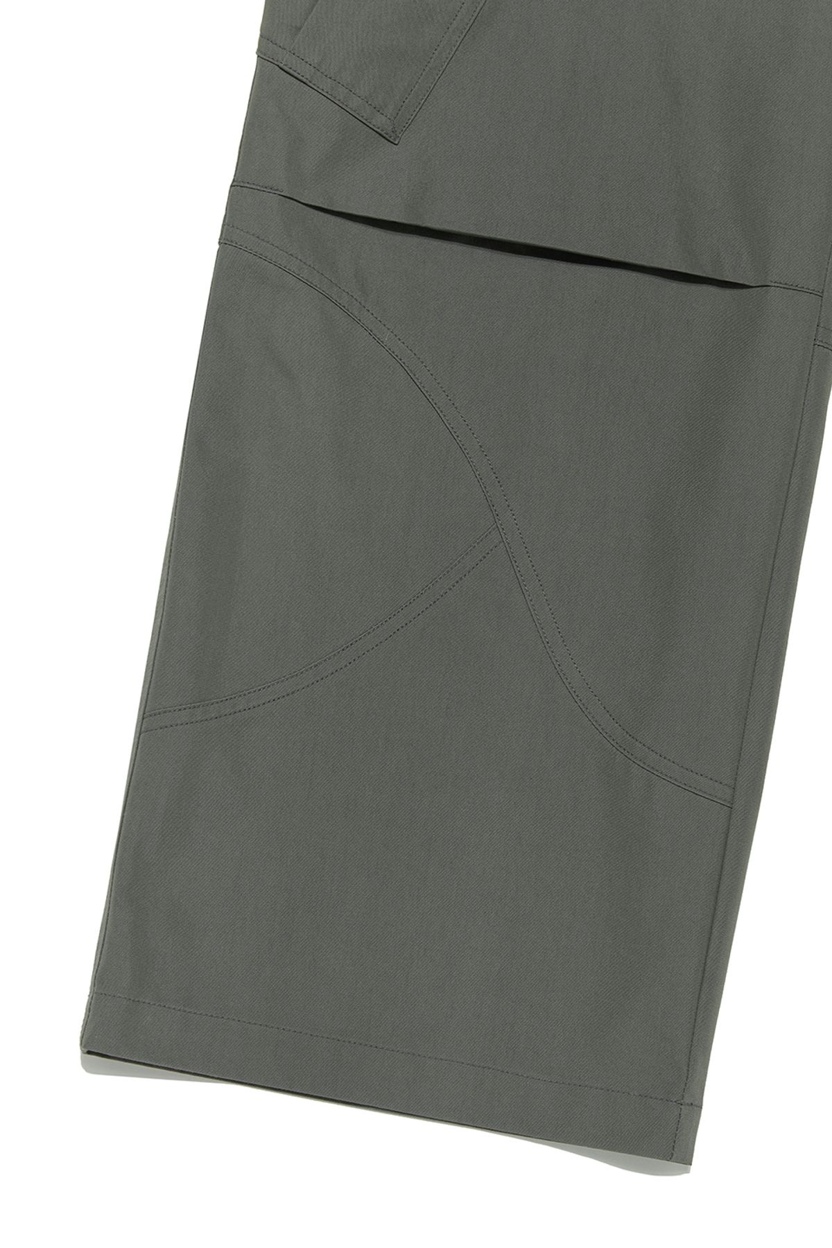 비바스튜디오(VIVASTUDIO) SPLIT WIDE CARGO PANTS [KHAKI]