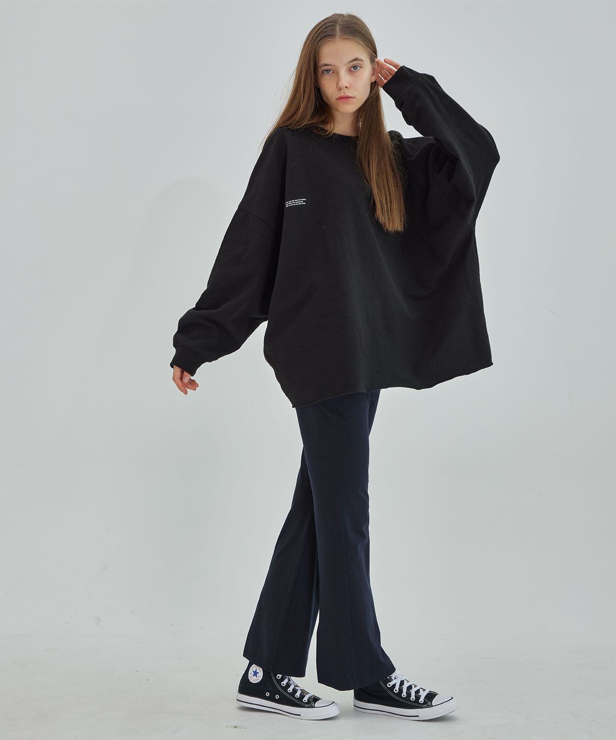 러브유어바디(LOVEYOURBODY) 오버핏 맨투맨 & 소프트터치 와이드핏 팬츠(COAL GREY) 세트