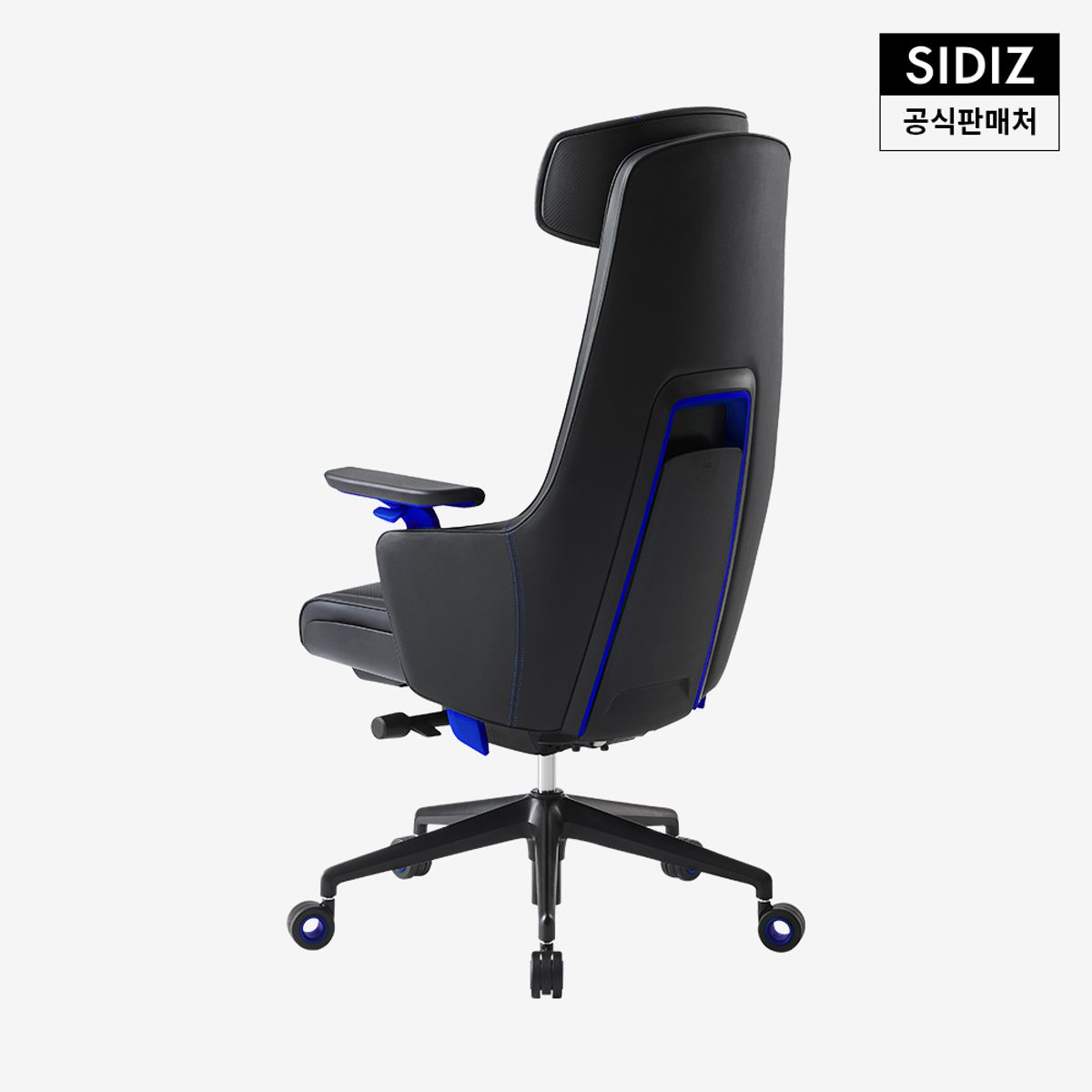 시디즈(SIDIZ) GC PRO 게이밍 의자