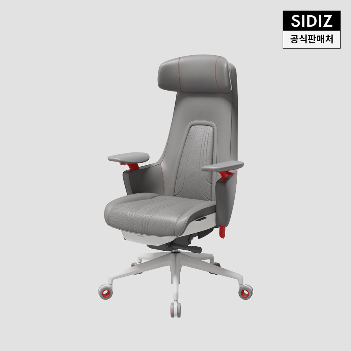 시디즈(SIDIZ) GC PRO 게이밍 의자