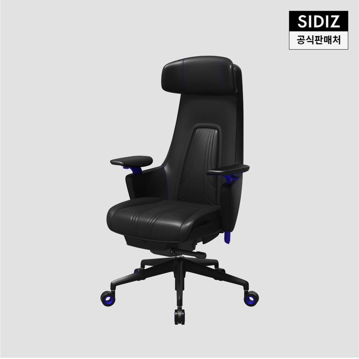 시디즈(SIDIZ) GC PRO 게이밍 의자