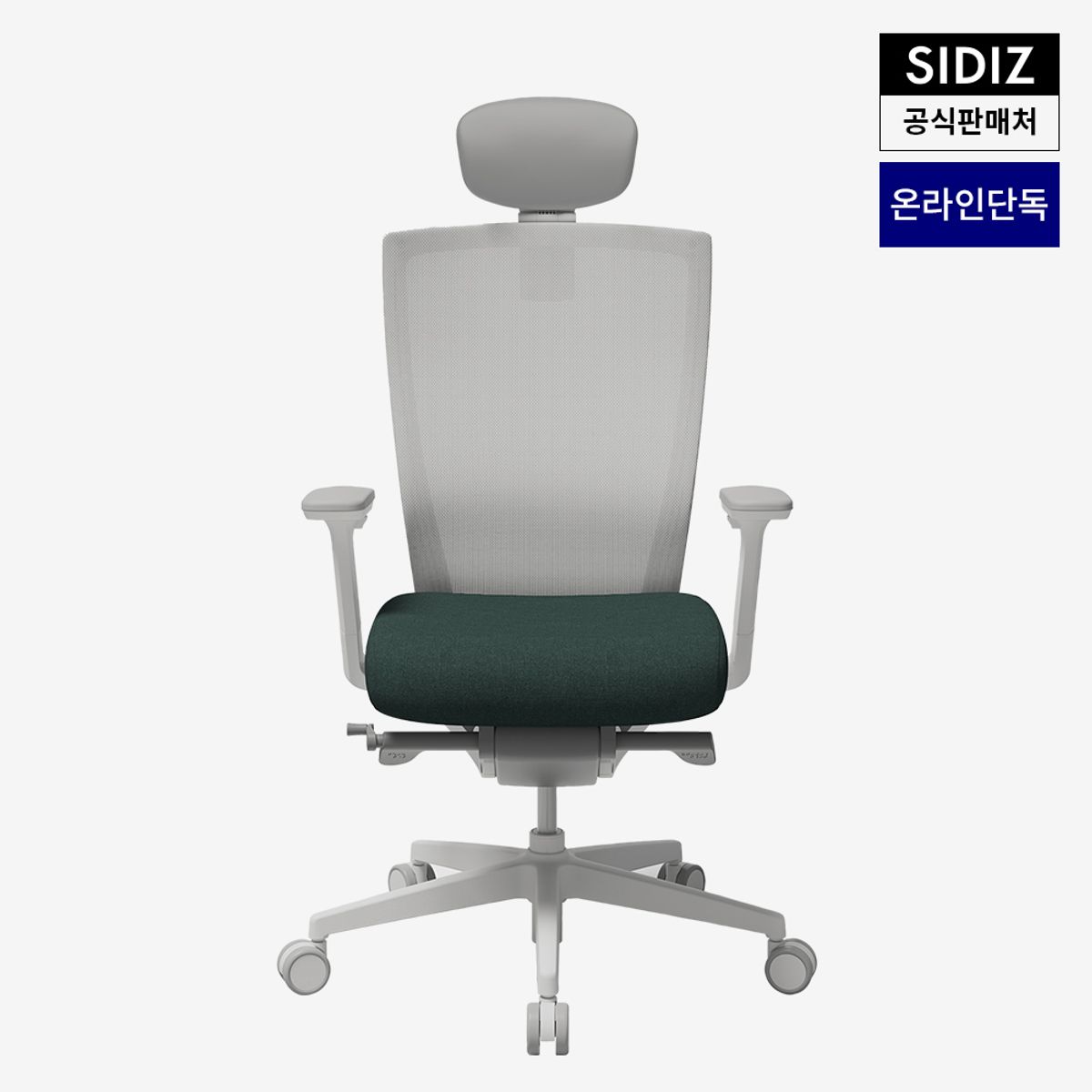 시디즈(SIDIZ) T50 컴퓨터 책상 의자 화이트 (HA) - 후기 | 무신사 시디즈(SIDIZ)  T50 컴퓨터 책상 의자 화이트 (HA) - 후기 | 무신사