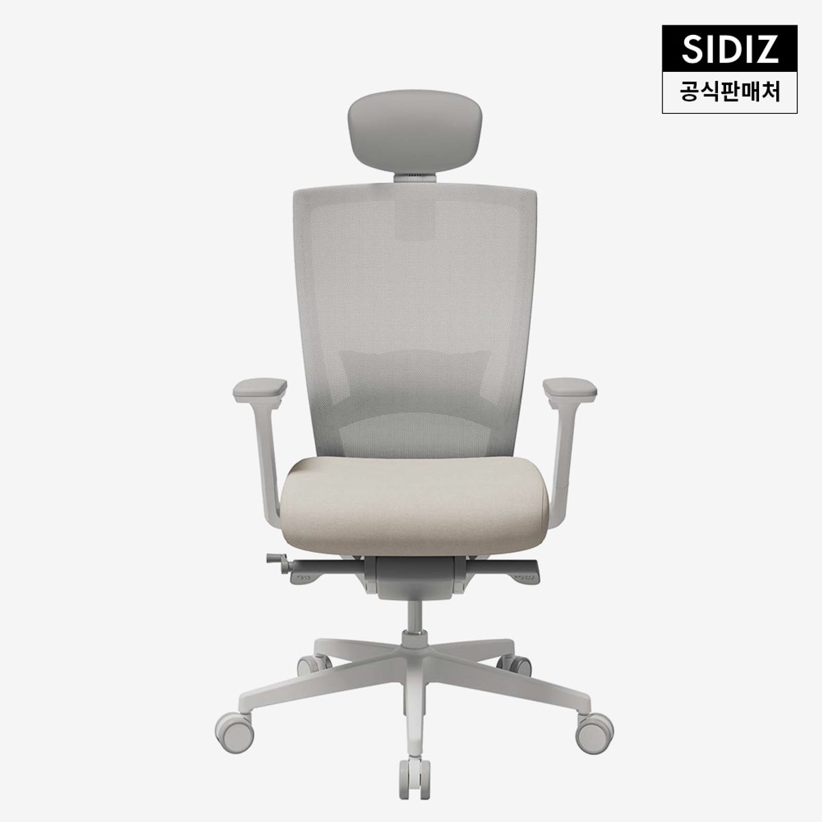 시디즈(SIDIZ) 시디즈 T50 컴퓨터 책상 의자 화이트 (HLDA)