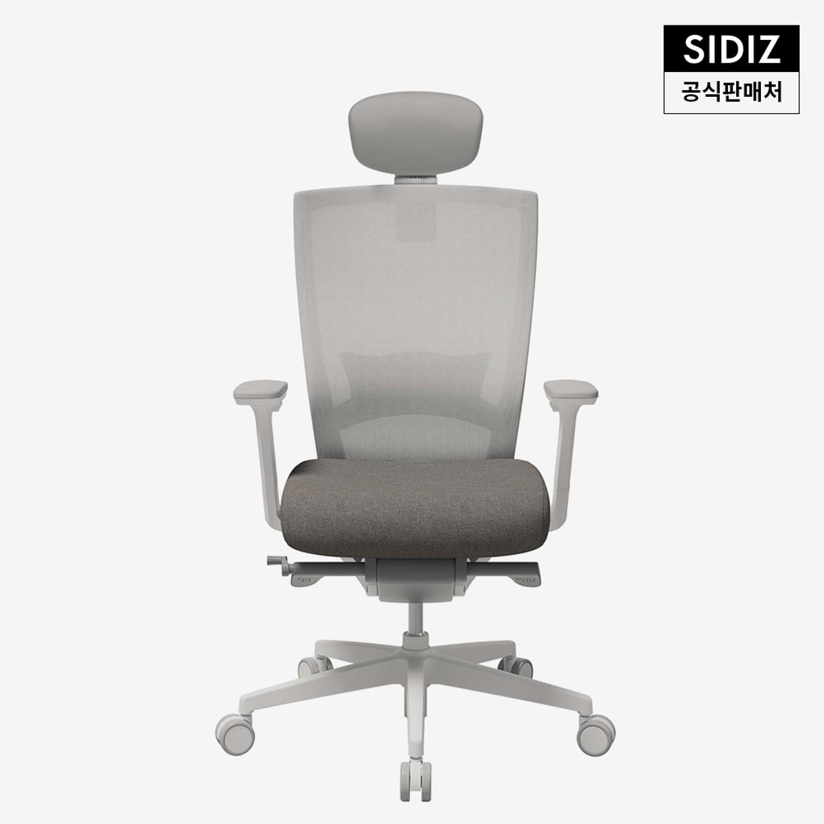 시디즈(SIDIZ) 시디즈 T50 컴퓨터 책상 의자 화이트 (HLDA)