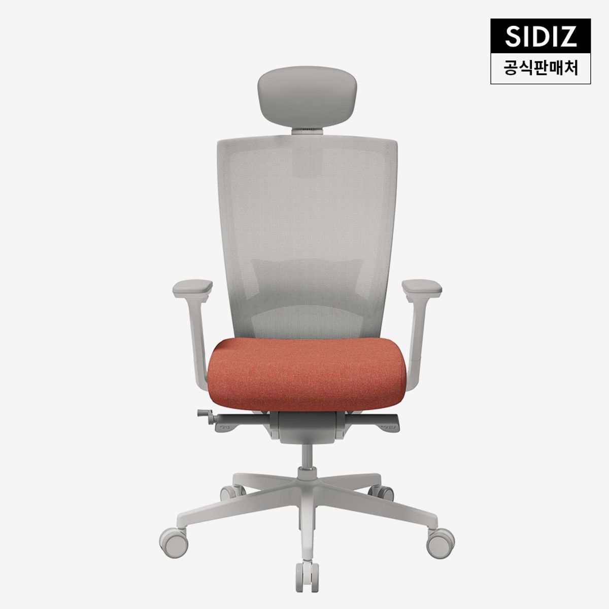 시디즈(SIDIZ) 시디즈 T50 컴퓨터 책상 의자 화이트 (HLDA)