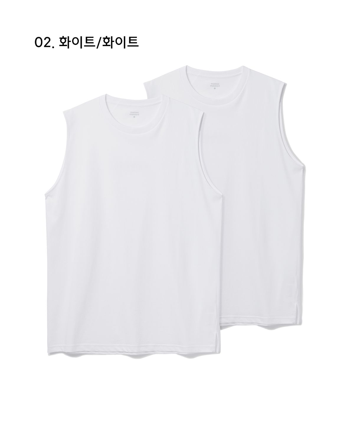 무신사 스탠다드(MUSINSA STANDARD) [쿨탠다드] 레이어드 슬리브리스 탑_일반기장 2팩